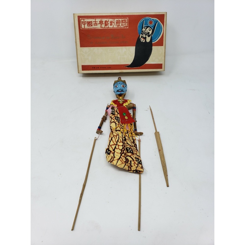 Antique Painted Wood Doll Peking Opera Shanghai China Make up Pattern 9"